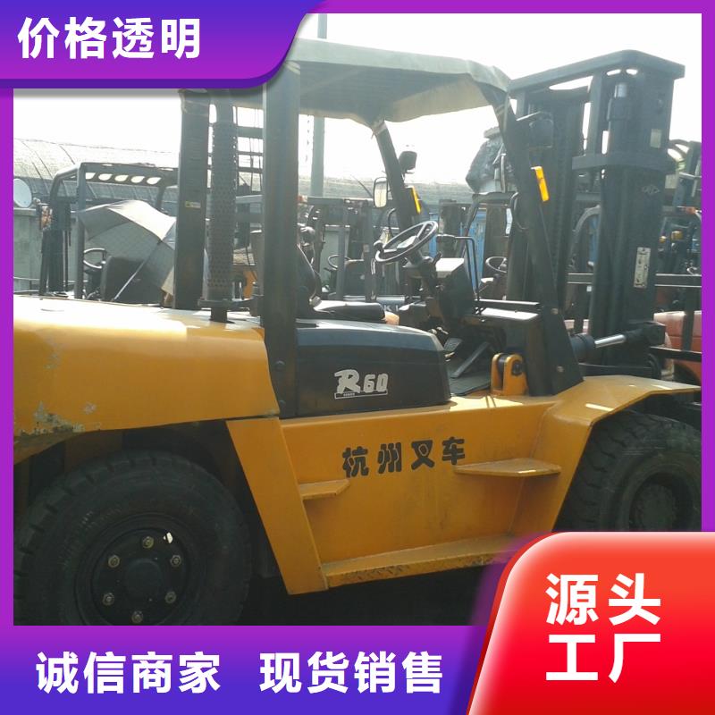 二手叉車-二手22噸壓路機專業(yè)供貨品質(zhì)管控