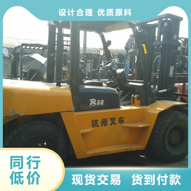 二手叉车二手平地机厂家自营