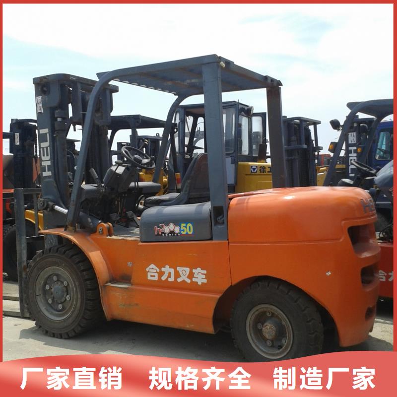 二手叉車二手汽車吊產(chǎn)地貨源