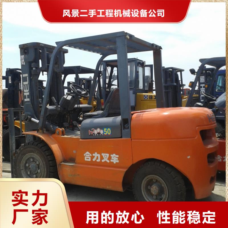 二手叉车,二手压路机货源直供