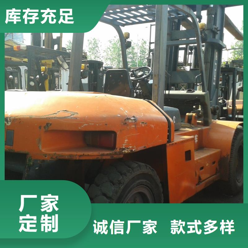 二手叉車二手挖掘機(jī)嚴(yán)選好貨
