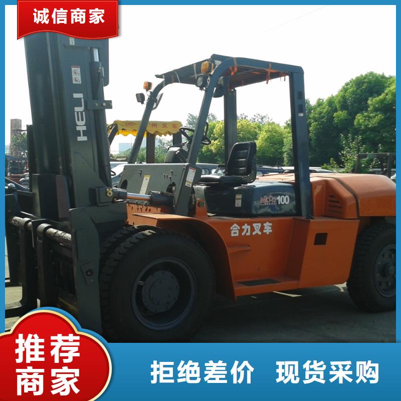 二手叉車,二手裝載機(jī)發(fā)貨迅速