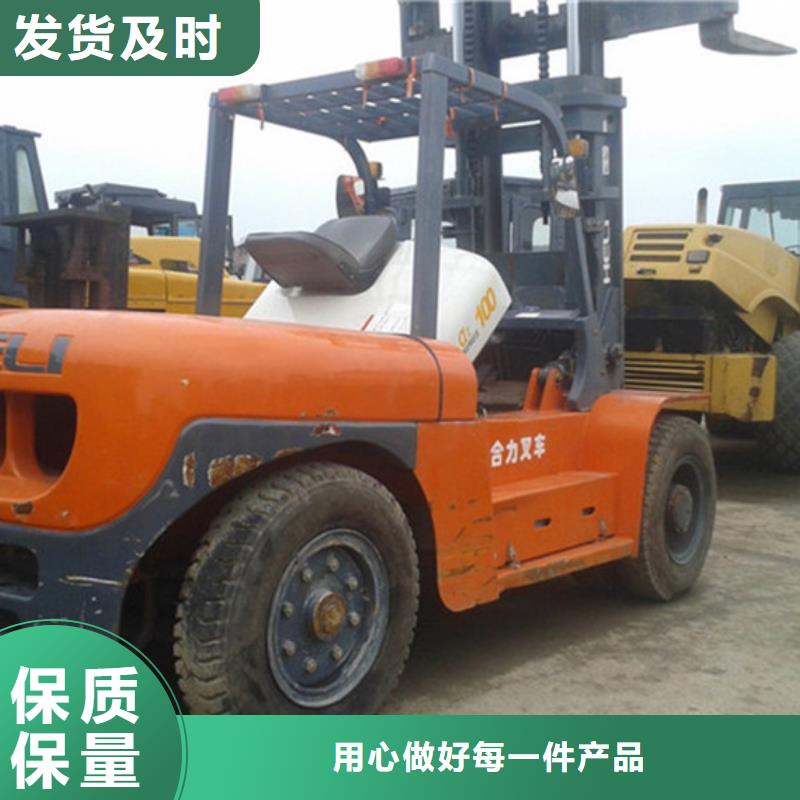 二手叉车,二手装载机海量现货
