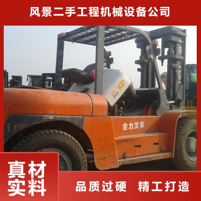 二手叉车-二手装载机实体厂家