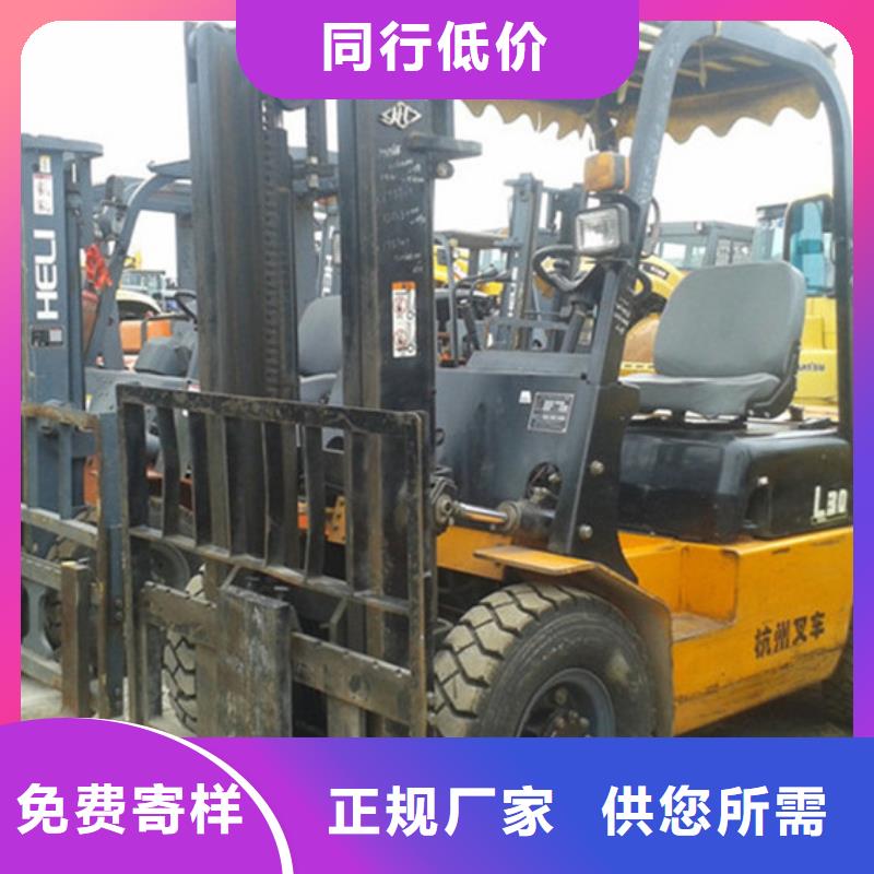 二手叉車二手壓路機(jī)源廠定制