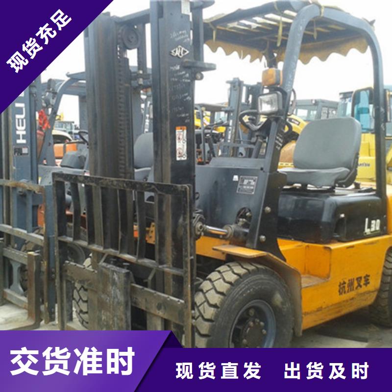 二手叉车二手压路机随心所欲定制