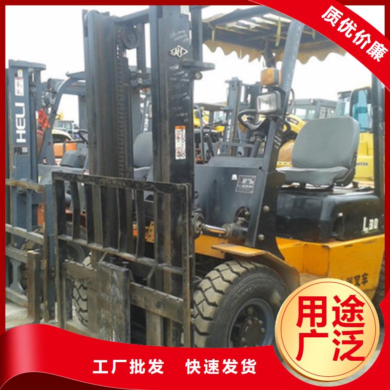 二手叉車(chē)二手挖掘機(jī)現(xiàn)貨采購(gòu)