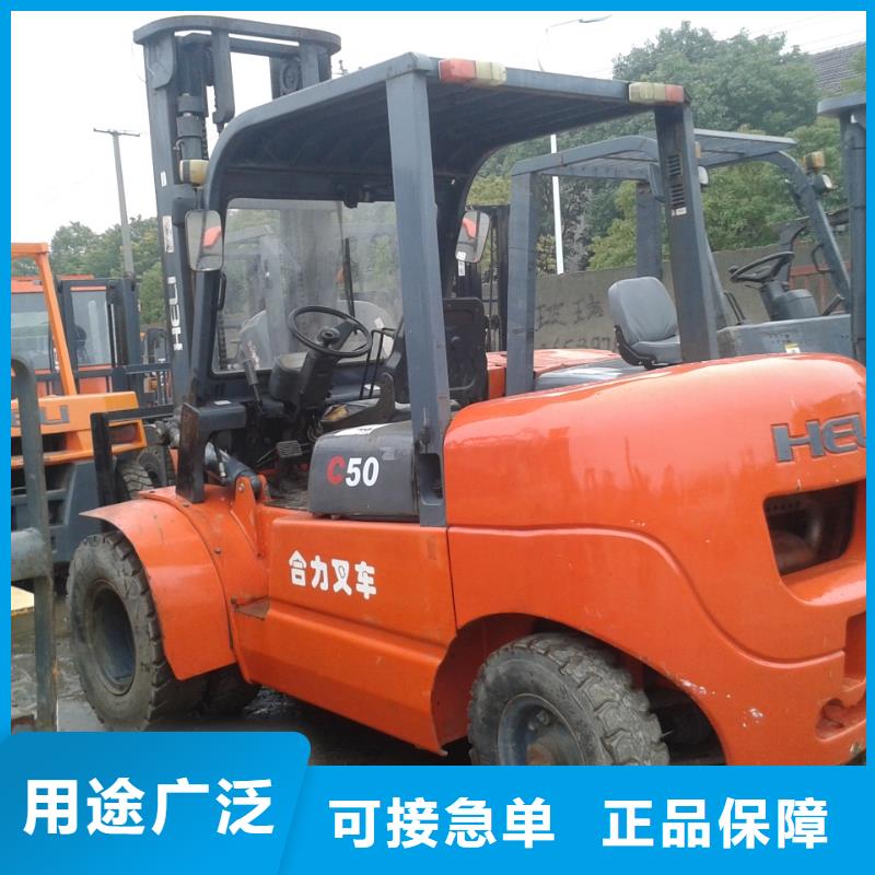 二手叉車二手汽車吊批發(fā)商