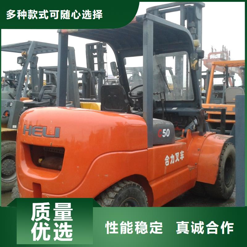 二手叉車二手汽車吊批發(fā)商