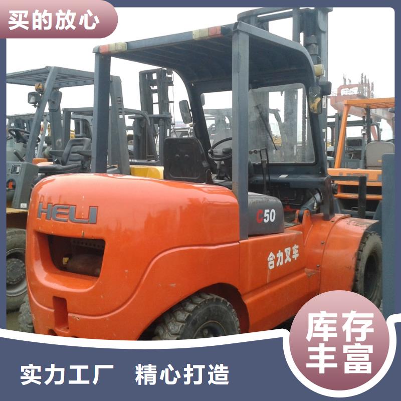 二手叉車(chē)二手挖掘機(jī)現(xiàn)貨采購(gòu)