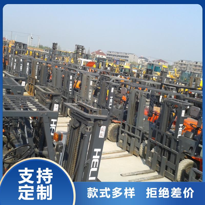 二手叉車(chē)二手挖掘機(jī)現(xiàn)貨采購(gòu)