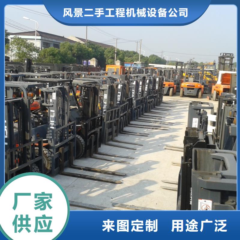 二手叉車二手汽車吊批發(fā)商