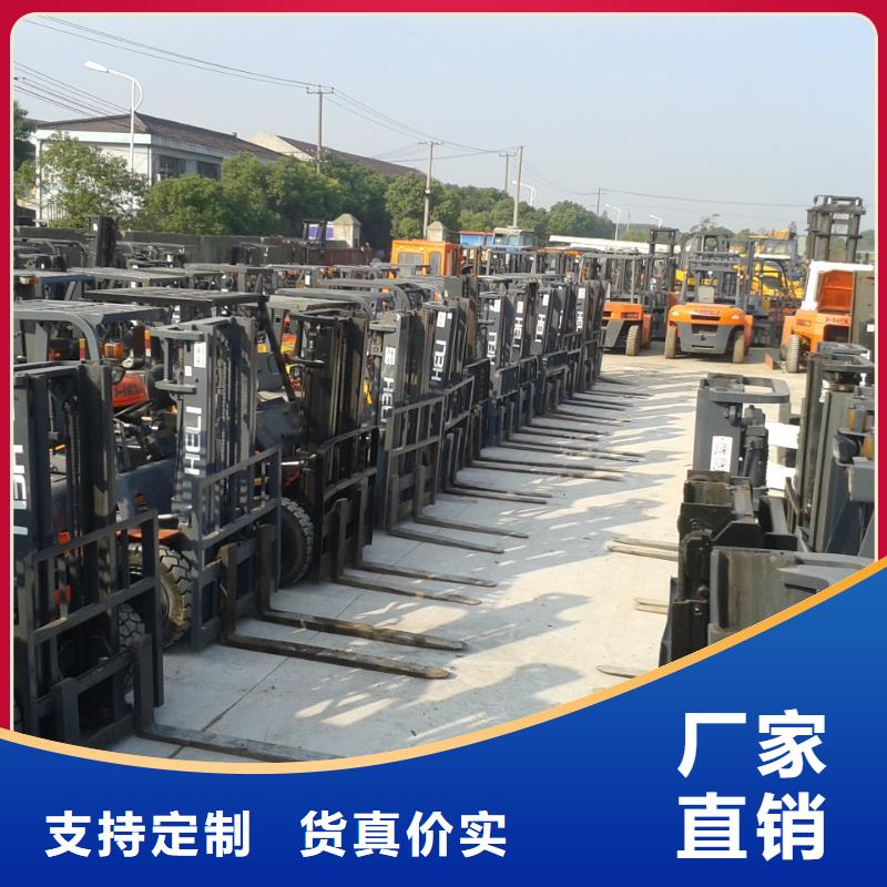 二手叉車(chē)二手挖掘機(jī)現(xiàn)貨采購(gòu)