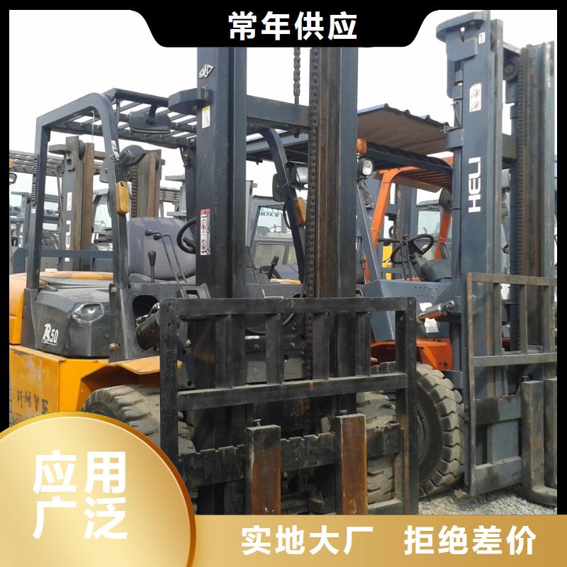 二手叉車二手汽車吊批發(fā)商