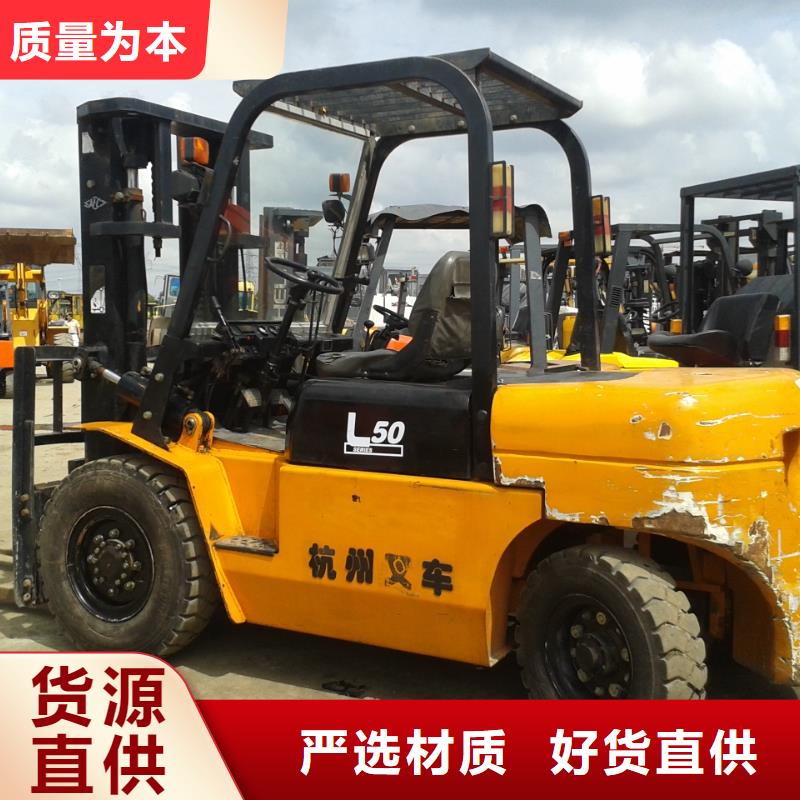 二手叉車(chē)二手挖掘機(jī)現(xiàn)貨采購(gòu)
