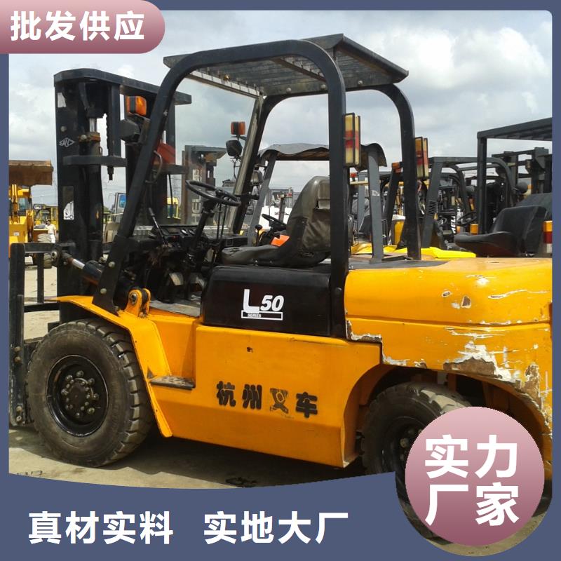 二手叉車二手汽車吊批發(fā)商