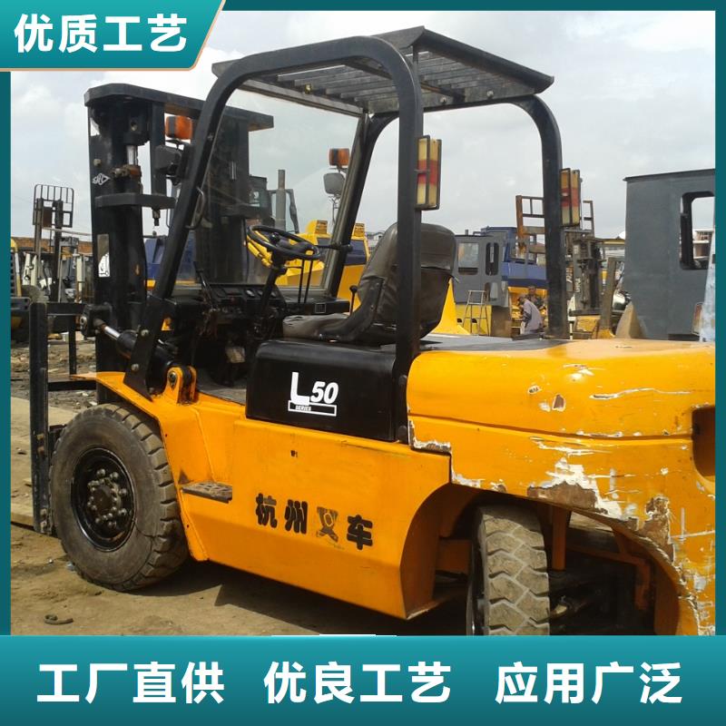 二手叉車(chē)二手挖掘機(jī)現(xiàn)貨采購(gòu)