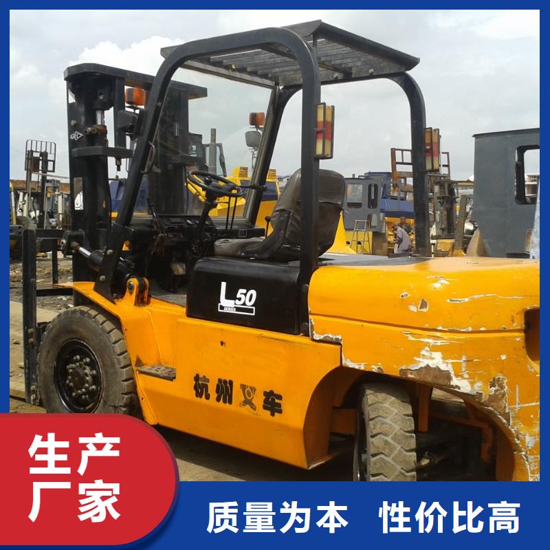 二手叉車二手汽車吊批發(fā)商