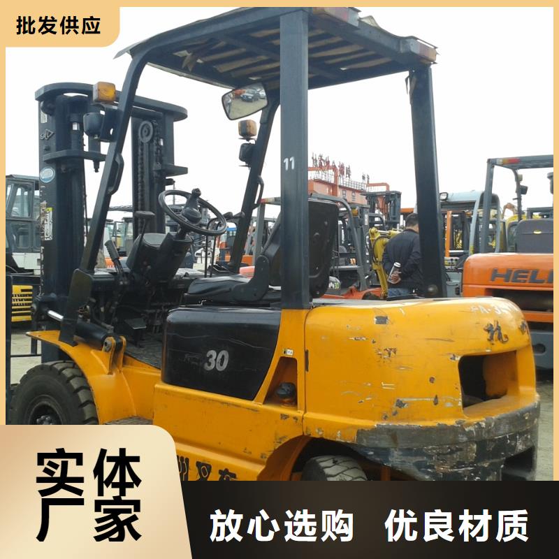 二手叉車二手汽車吊批發(fā)商