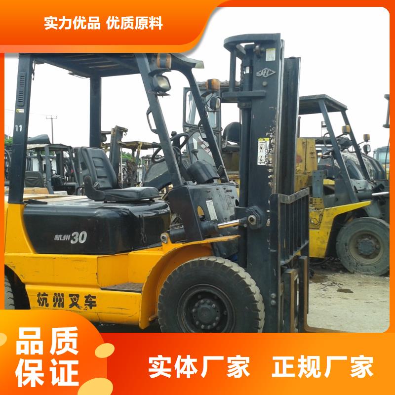 二手叉車二手汽車吊批發(fā)商