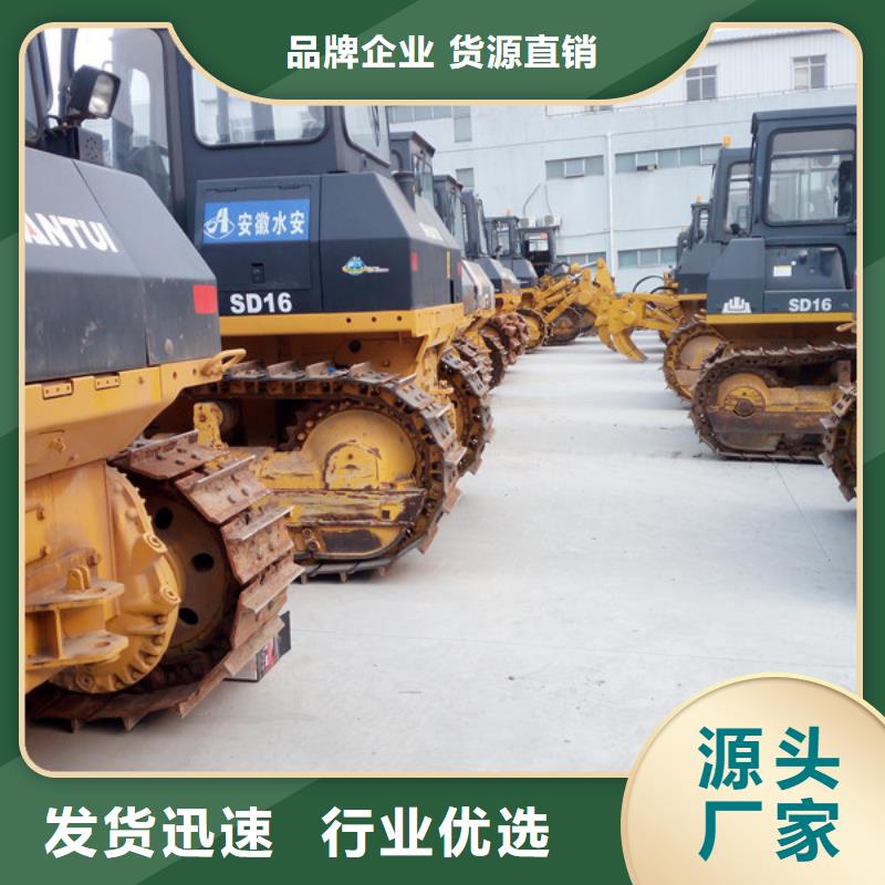 二手推土機(jī)買(mǎi)的放心安興用的舒心