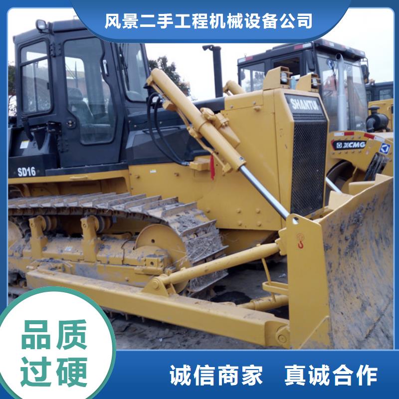 二手推土機(jī)二手裝載機(jī)好產(chǎn)品不怕比