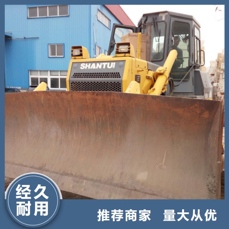 二手推土機免費獲取報價