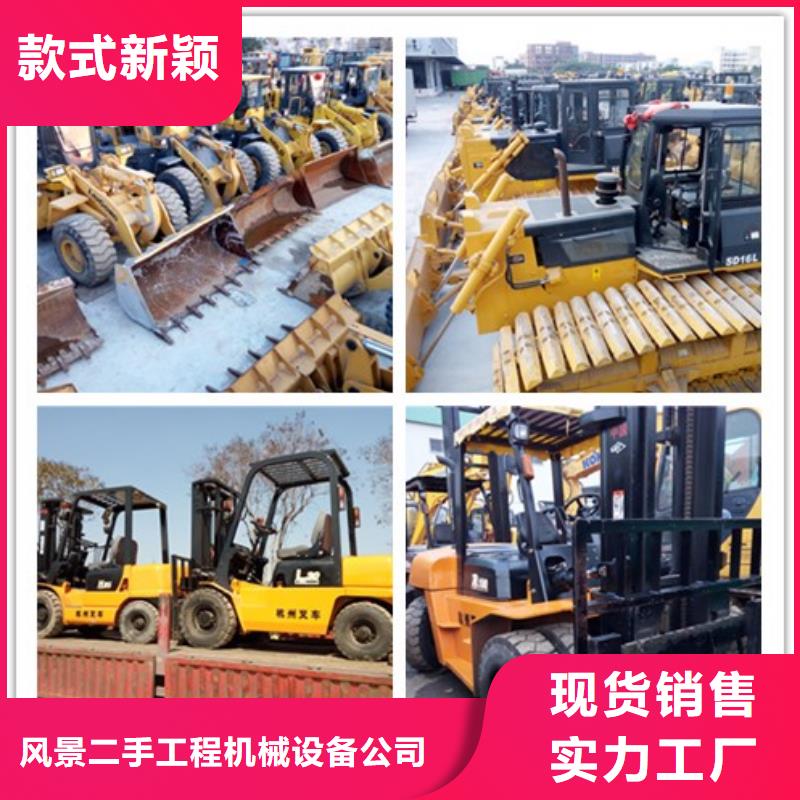 二手推土機二手裝載機訂購