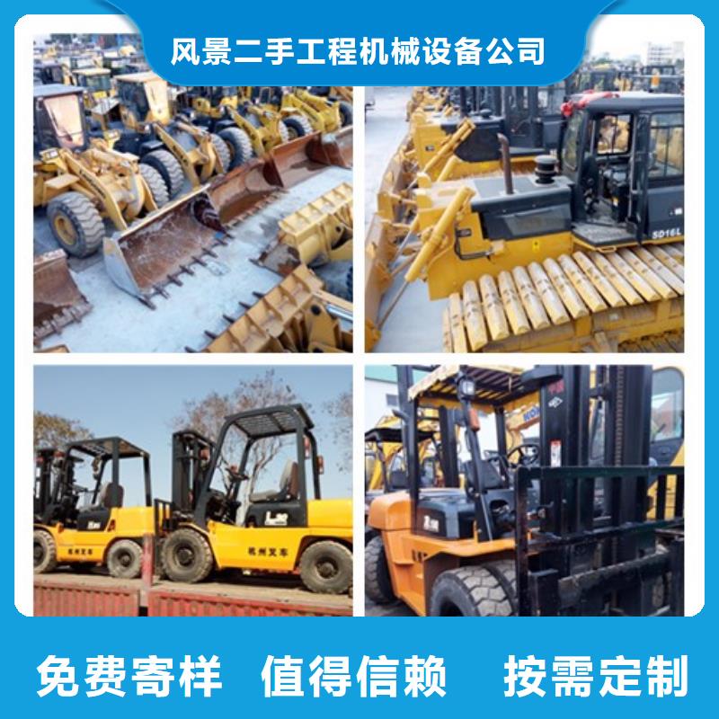 二手推土機(jī)二手裝載機(jī)訂購(gòu)