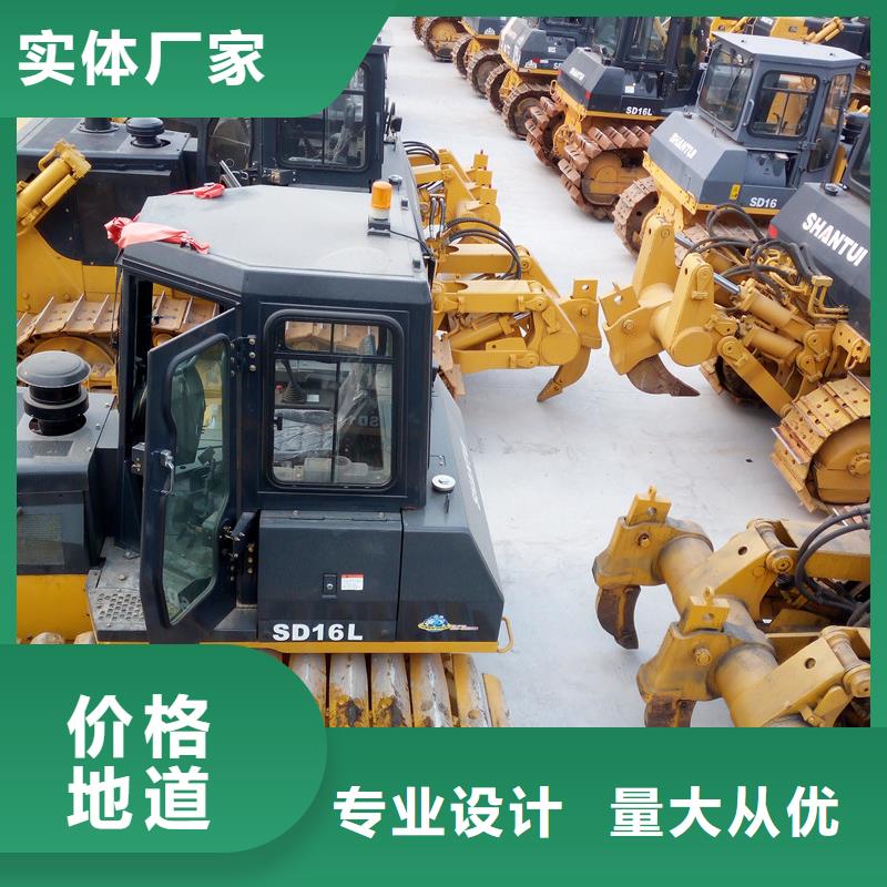 二手推土机免费获取报价