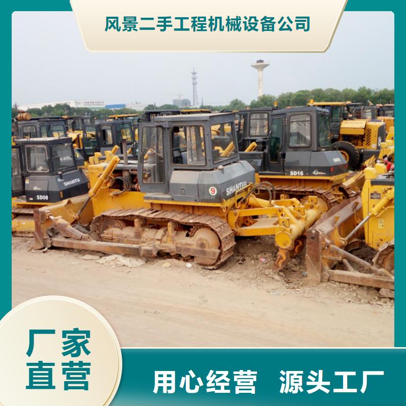 二手推土机二手铲车自产自销