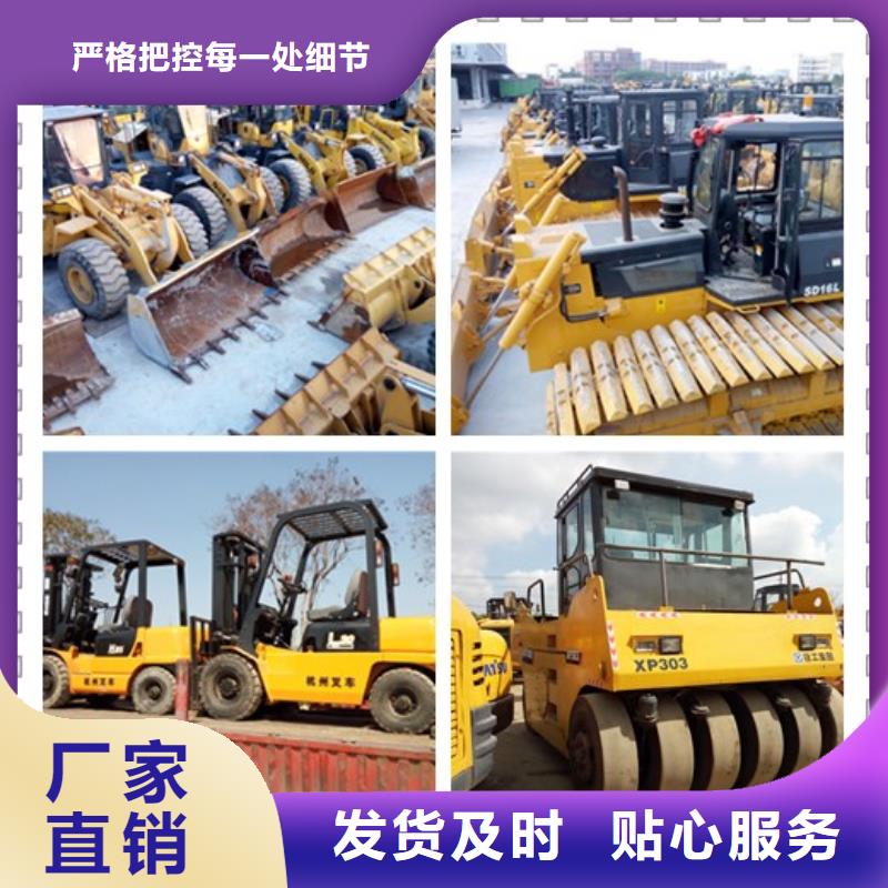 二手挖掘機(jī)滿足您多種采購(gòu)需求