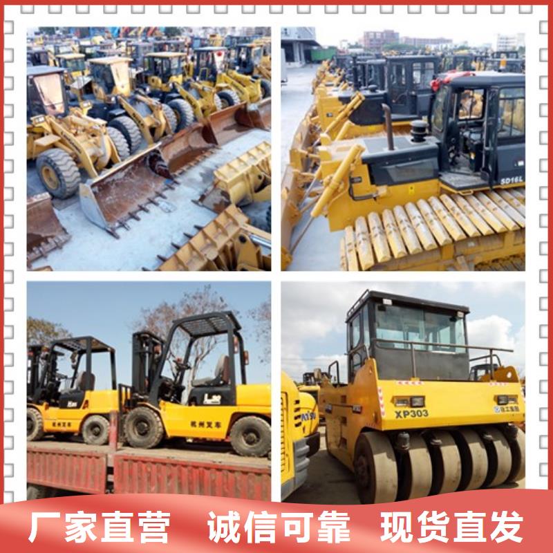 二手挖掘機二手推土機專注生產(chǎn)制造多年