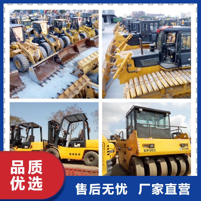 二手叉车视频-二手叉车|晋城市|陵川|泽州|晋中|阳泉|忻州|吕梁|长治|朔州