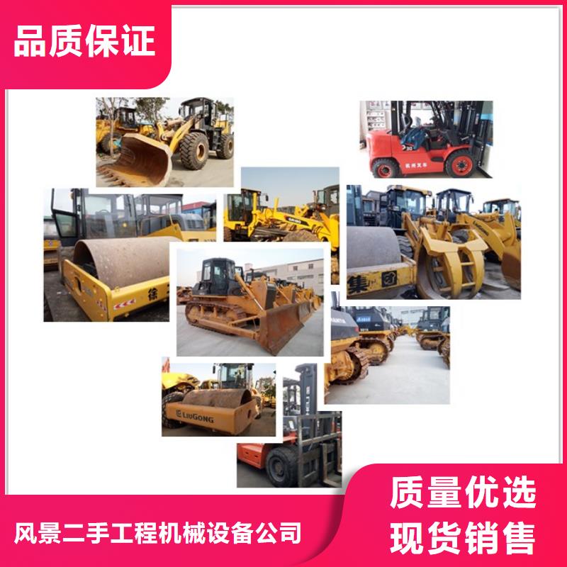 二手挖掘機(jī)_二手平地機(jī)誠信廠家