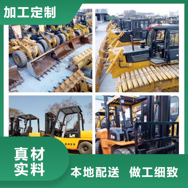 二手挖掘機(jī)_二手裝載機(jī)好貨直供
