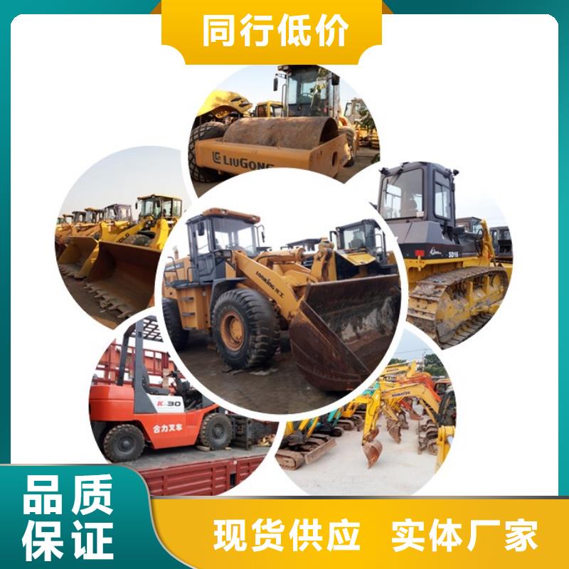 二手挖掘機(jī)_二手壓路機(jī)暢銷本地