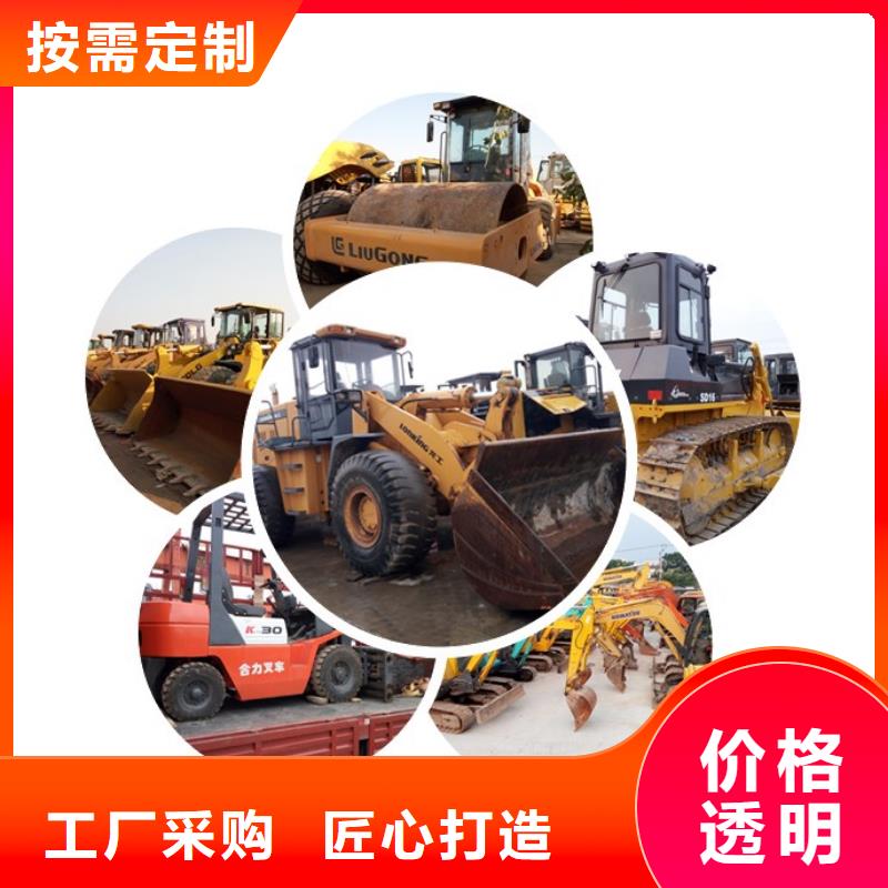 二手挖掘机_二手平地机诚信厂家