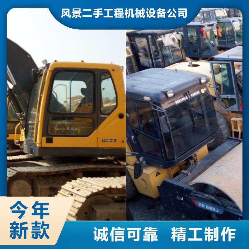 二手挖掘機(jī)_二手叉車支持批發(fā)零售