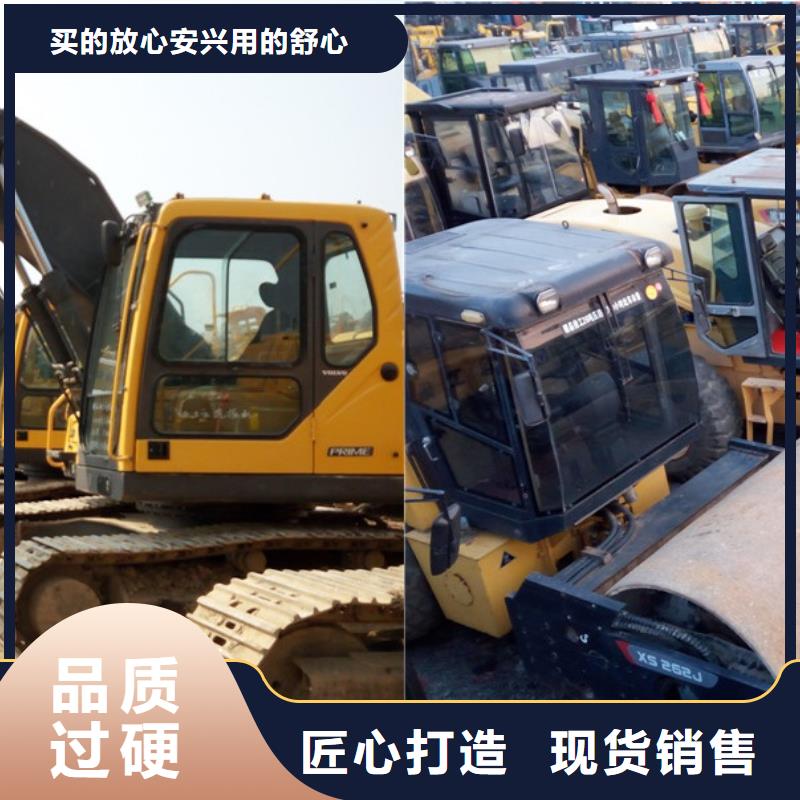 二手挖掘機(jī)二手壓路機(jī)支持非標(biāo)定制