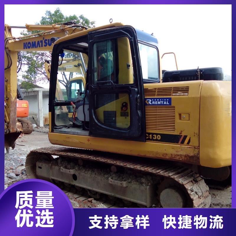 二手挖掘機(jī)滿足您多種采購(gòu)需求