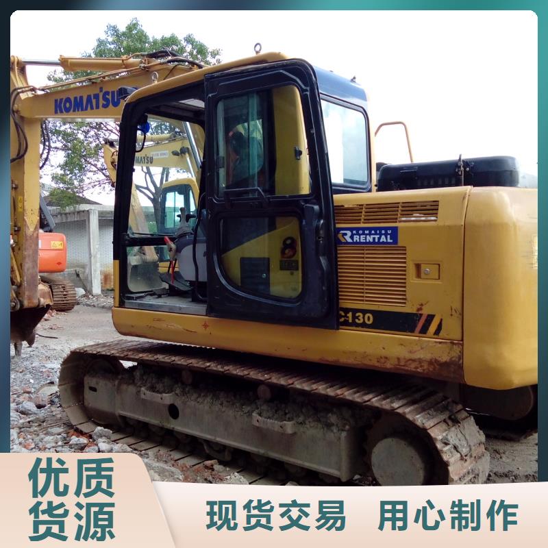 二手挖掘機(jī)二手叉車極速發(fā)貨