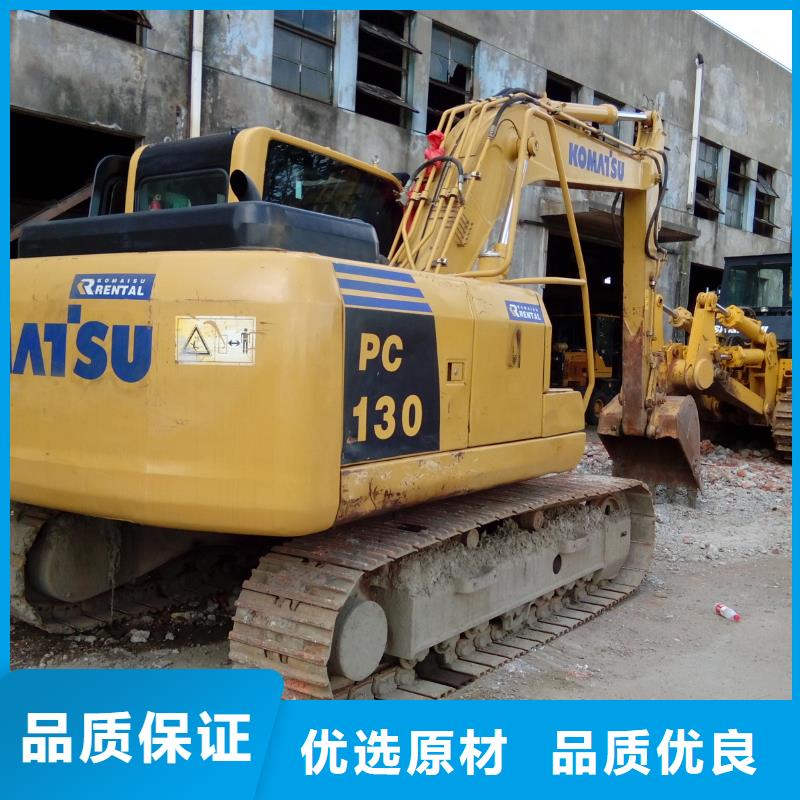 二手挖掘機(jī)二手汽車吊廠家直營(yíng)