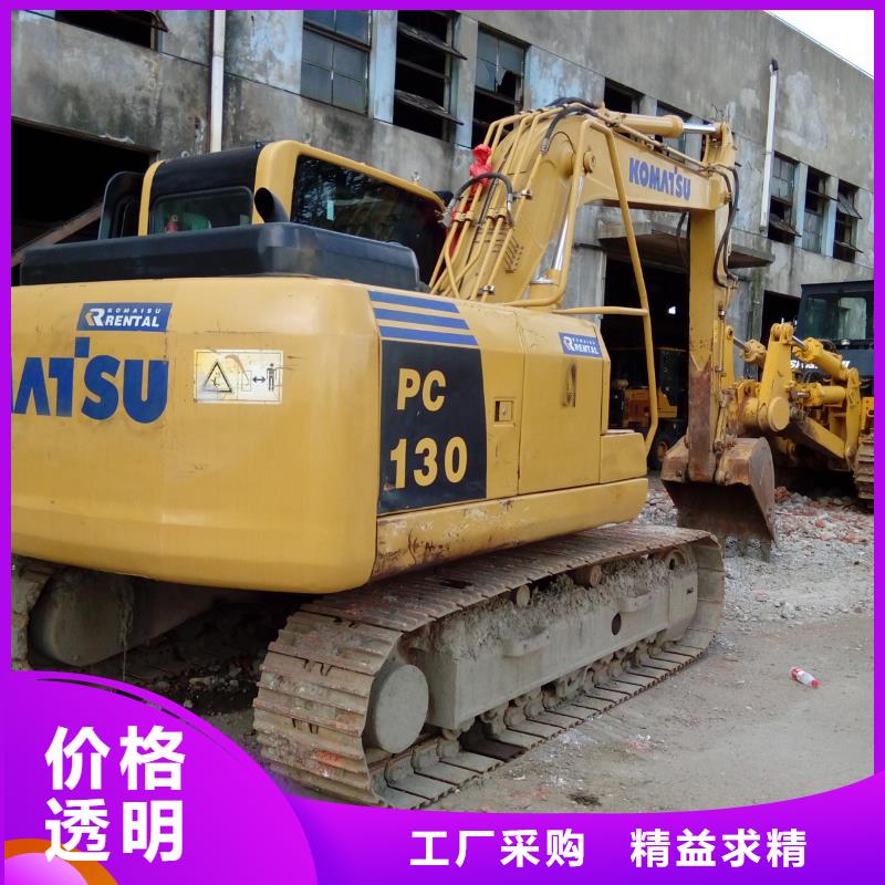 二手挖掘机二手装载机品质无所畏惧
