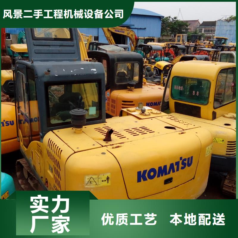 二手挖掘機(jī)二手叉車專業(yè)品質(zhì)