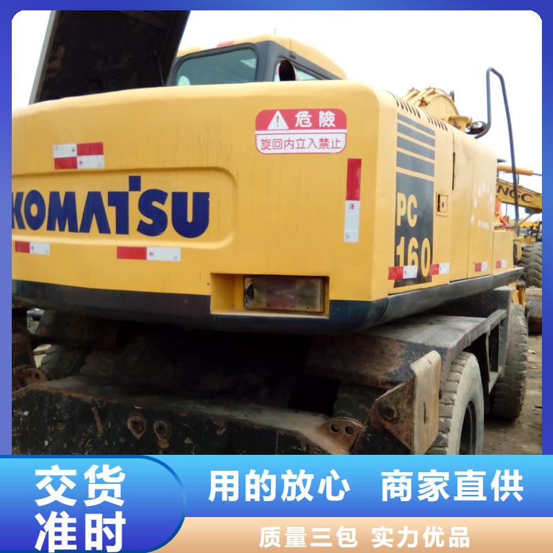二手挖掘机_二手平地机诚信厂家