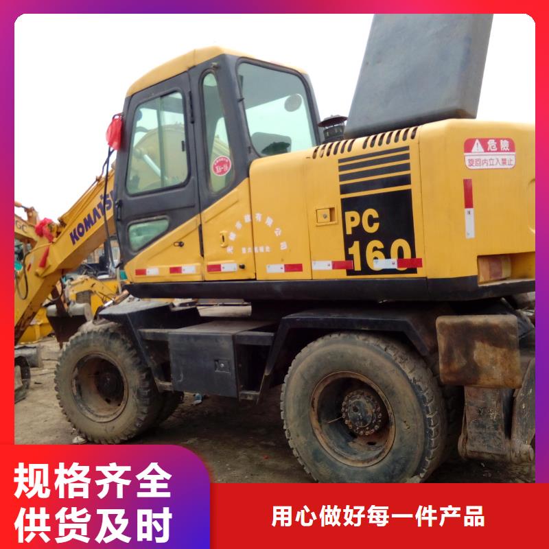 二手挖掘機,二手叉車匠心工藝