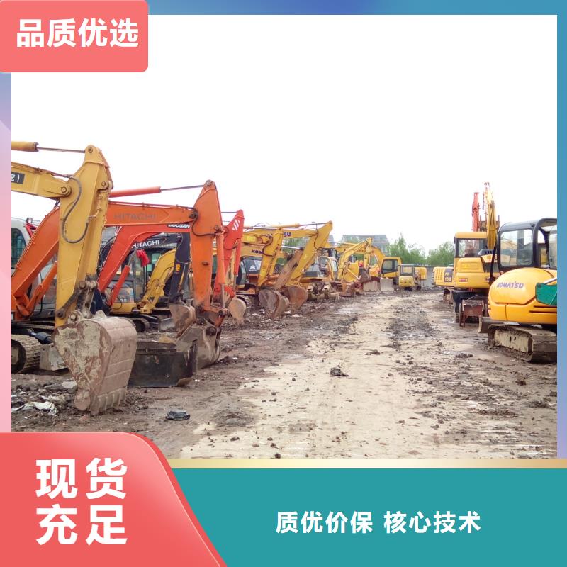 二手挖掘機(jī)_二手裝載機(jī)好貨直供