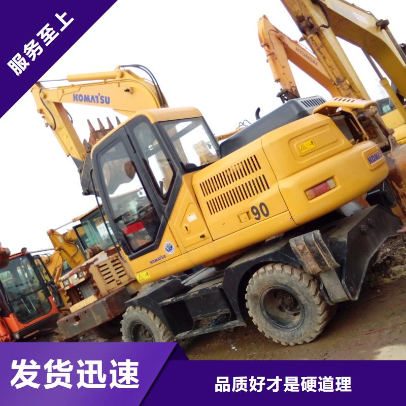 二手挖掘机二手平地机发货及时