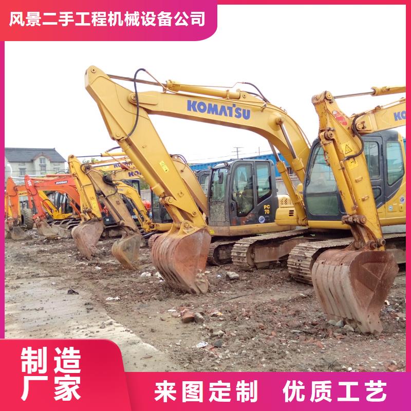 二手挖掘機(jī)二手推土機(jī)產(chǎn)品細(xì)節(jié)參數(shù)
